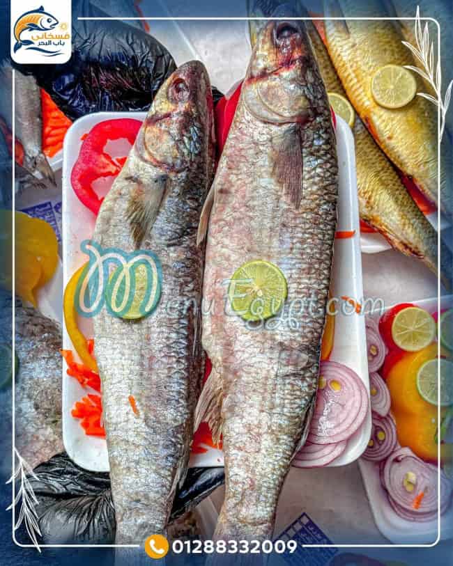 Fasakani Bab El Bahr menu prices
