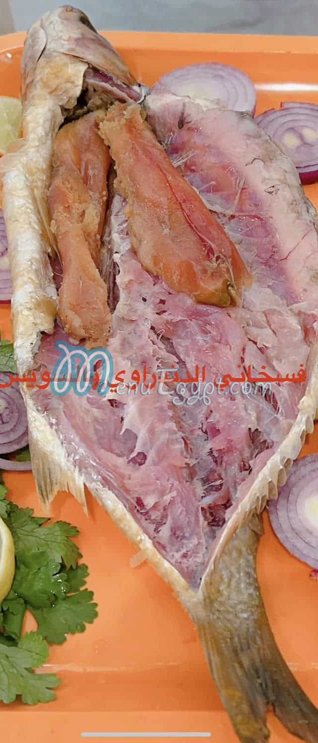 Fasakhani Al Dandrawy menu Egypt