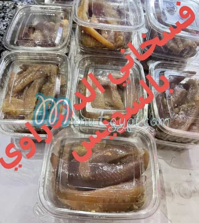 Fasakhani Al Dandrawy delivery