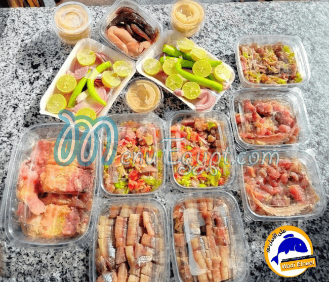 منيو فسخاني وادي النيل  القصريين مصر