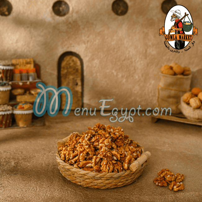 Fathalla Market menu Egypt 4