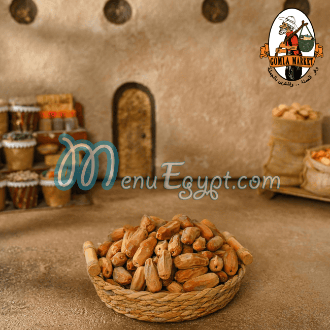 فتح الله ماركت مصر الخط الساخن