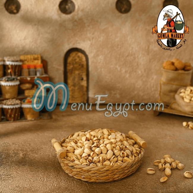 فتح الله ماركت مصر