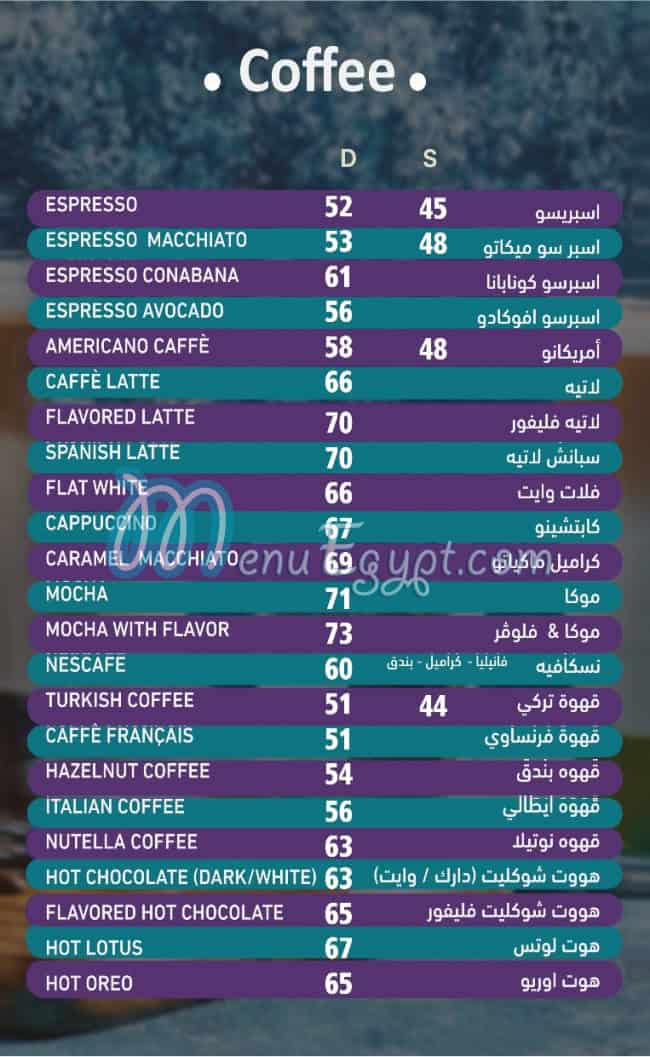 Fave menu Egypt 11