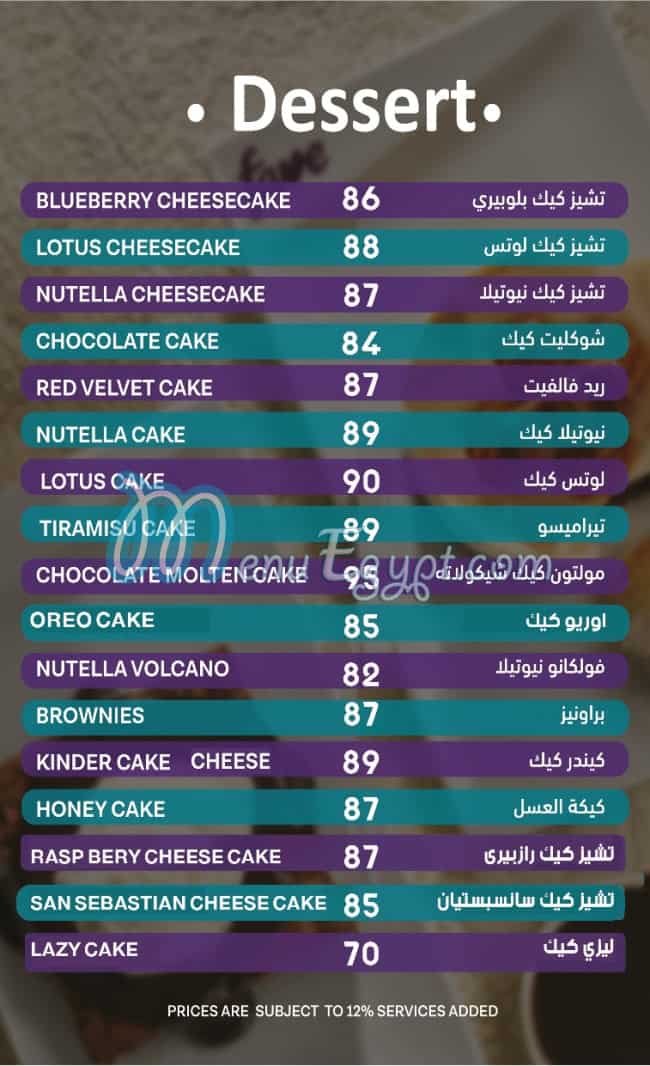 Fave menu Egypt 12