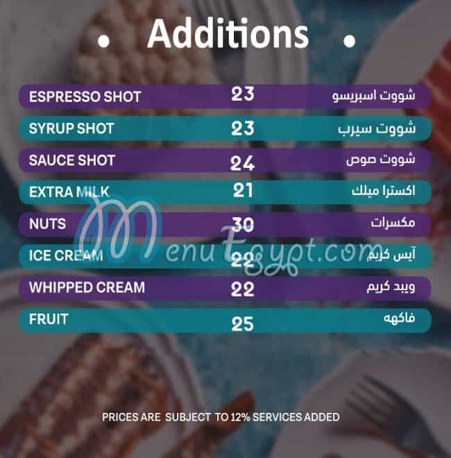Fave menu Egypt 13