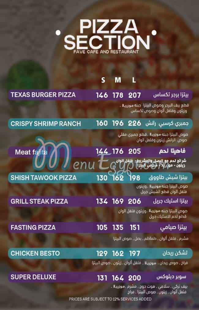 Fave delivery menu