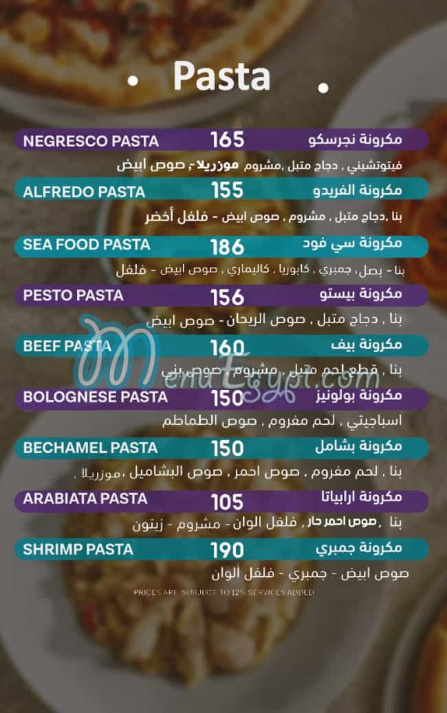 Fave online menu