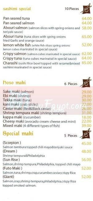 Fish Inn menu prices