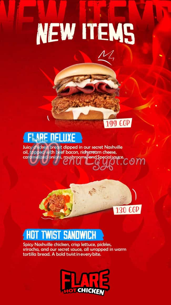 Flare Hot Chicken egypt