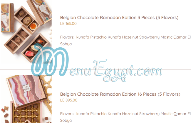 منيو فلور مصر 2