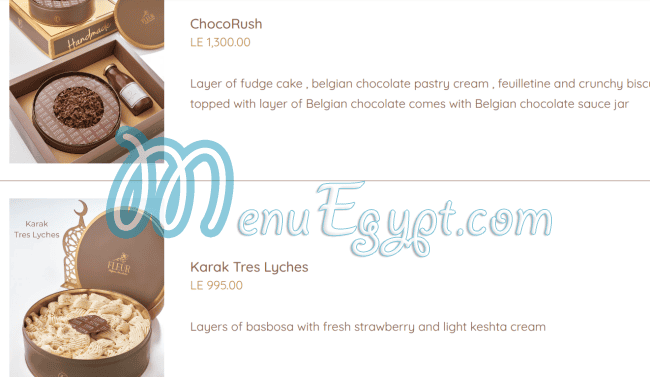 منيو فلور مصر