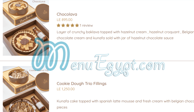 مطعم فلور مصر