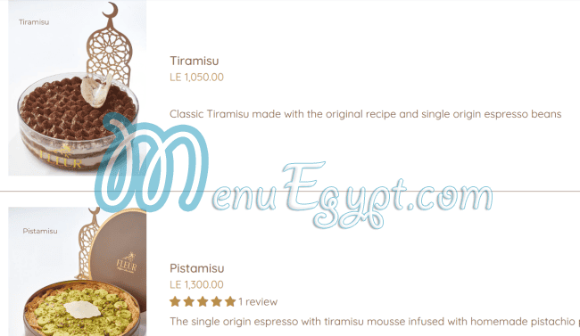 فلور مصر الخط الساخن