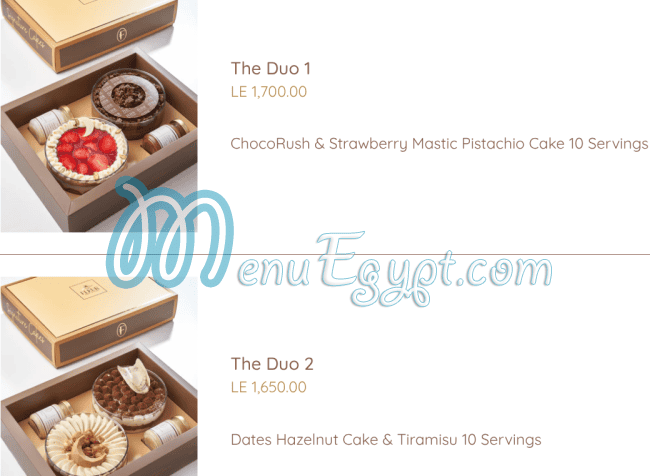 رقم فلور مصر