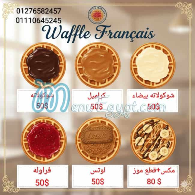 منيو وافل فرنسي
