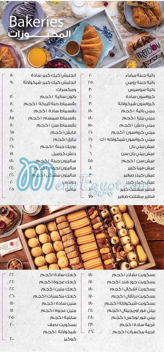 Freedom patisserie online menu