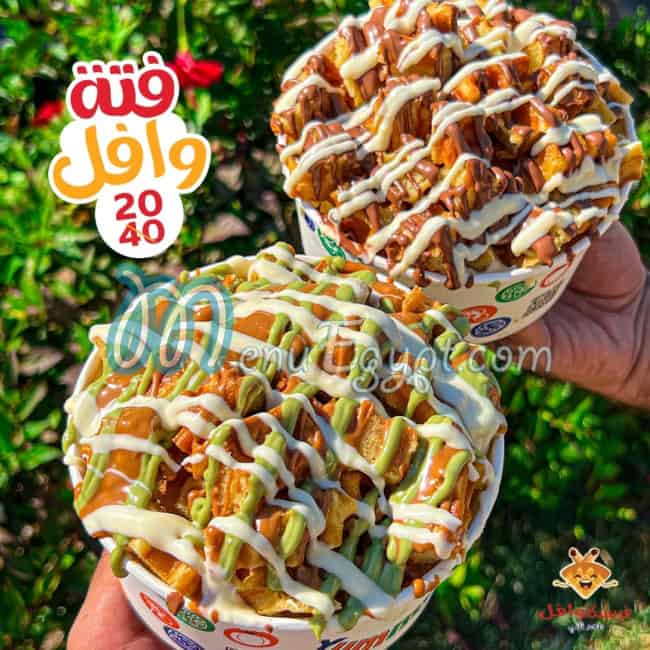 Freska w Waffle menu Egypt 1