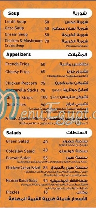 Friends Restaurant menu Egypt