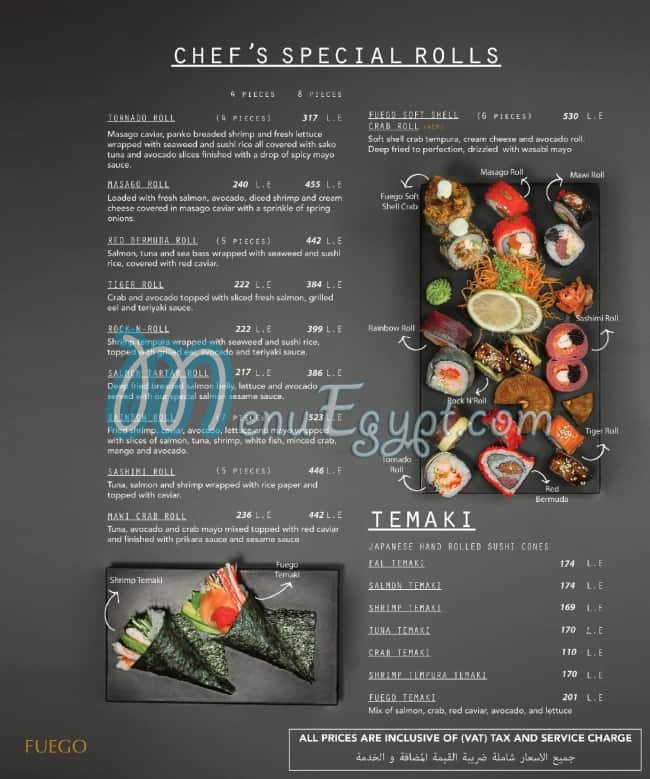 Fuego Grill and Sushi Bar online menu