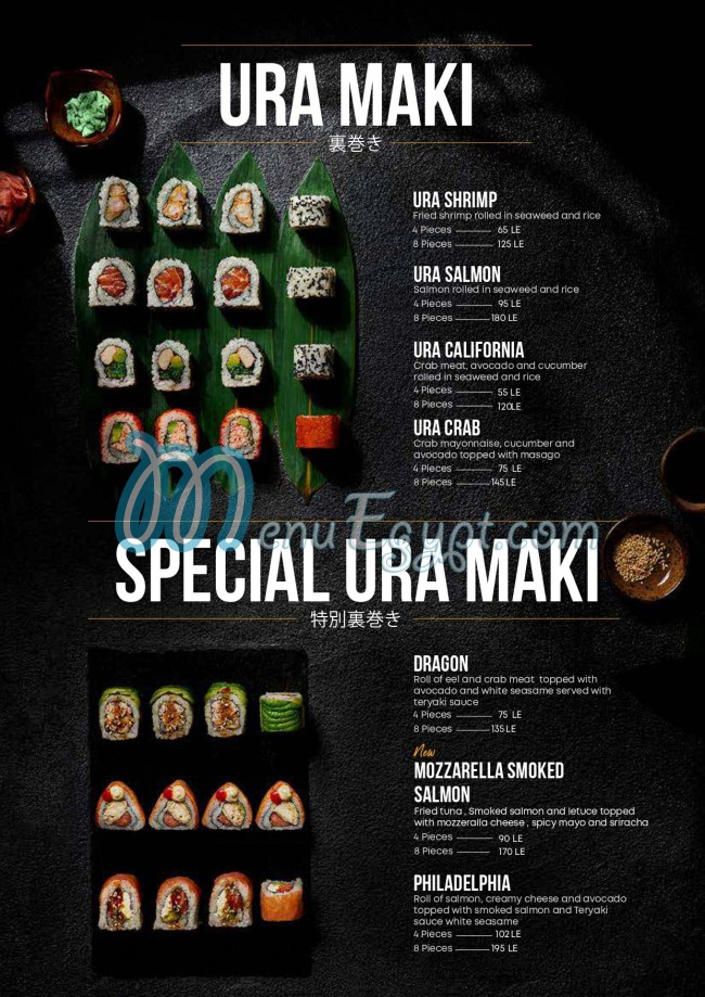 Garnell Sushi And Poke menu Egypt 6