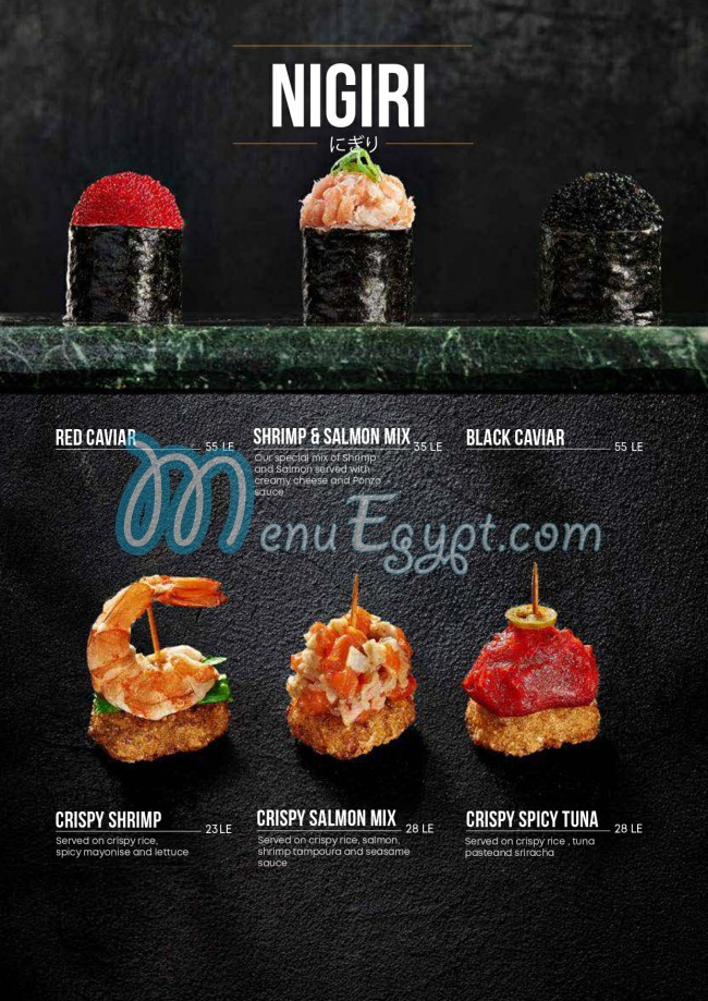 Garnell Sushi And Poke menu Egypt 1