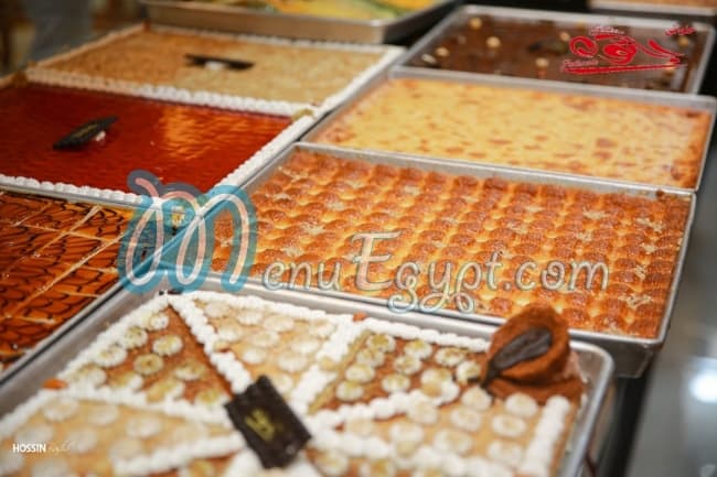 Gatouh Patisserie menu Egypt 7