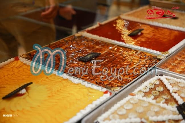 Gatouh Patisserie menu Egypt 8