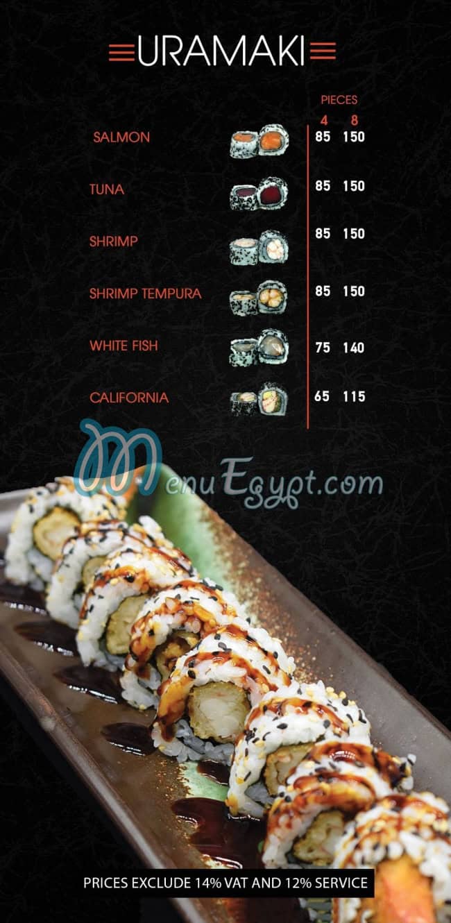 GAWA Sushi menu Egypt 3