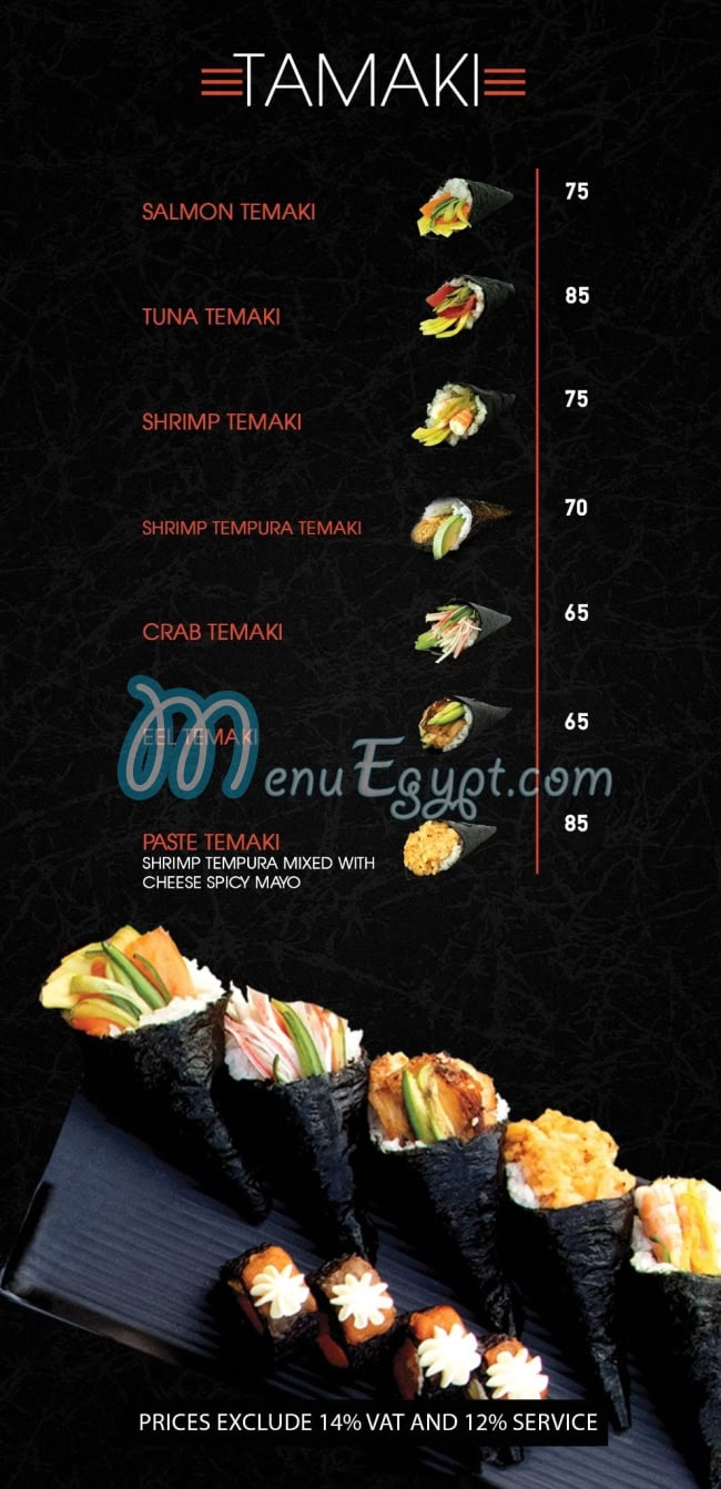 GAWA Sushi menu Egypt 7