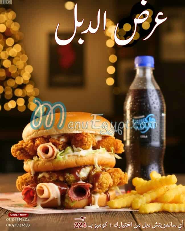 gbnalksandwich delivery