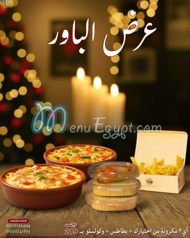 gbnalksandwich delivery menu