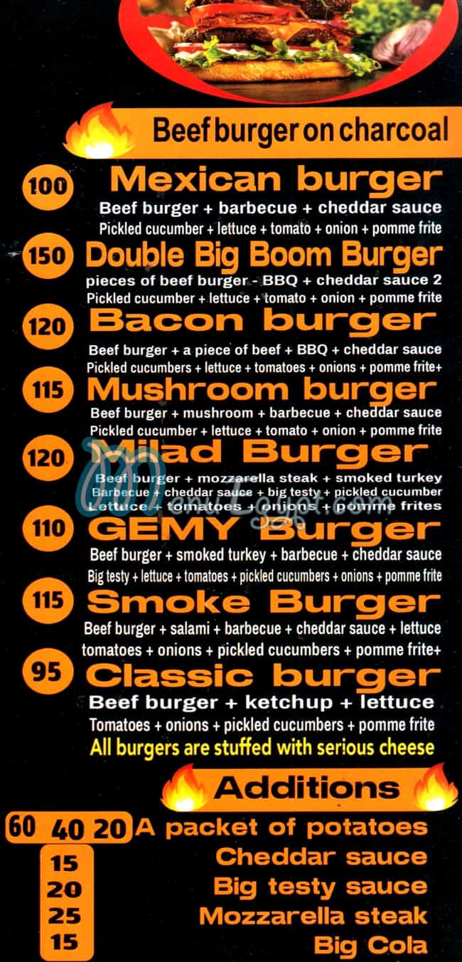 Gemy Burger egypt