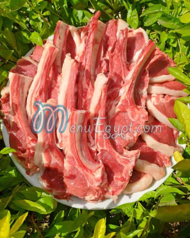 Gezaret Adel Al Sharqawy menu Egypt