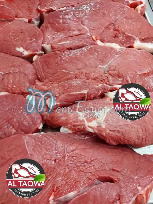 Gezaret  Al Taqwa menu Egypt