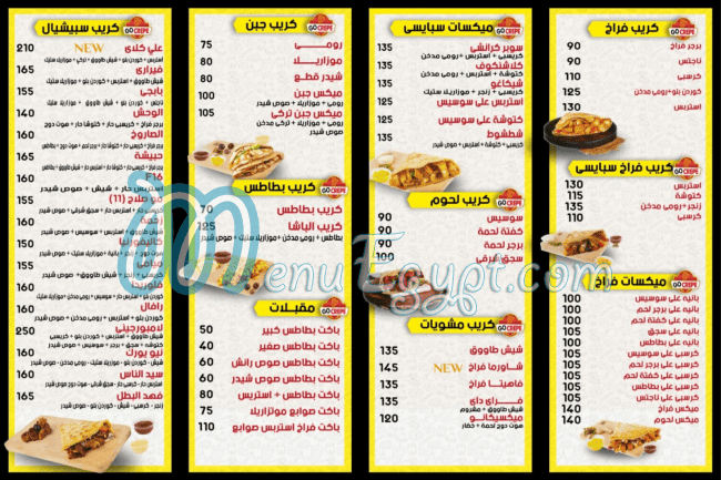 Go Crepe tagmo3 khames menu Egypt