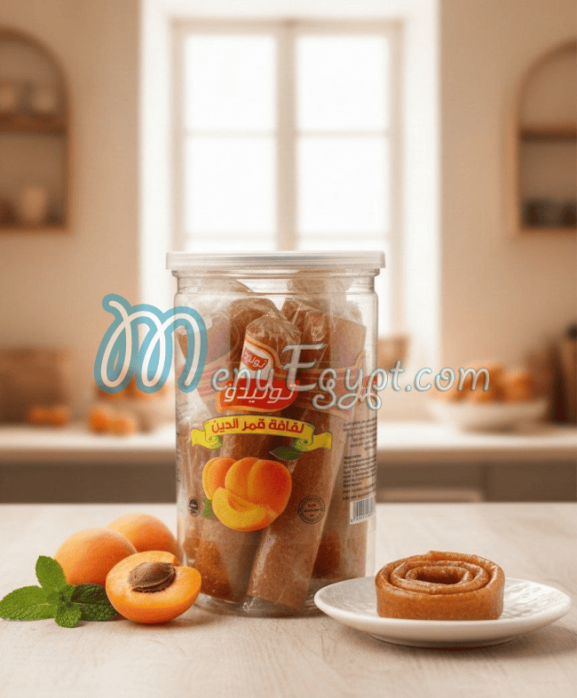 جمله اونلاين مصر