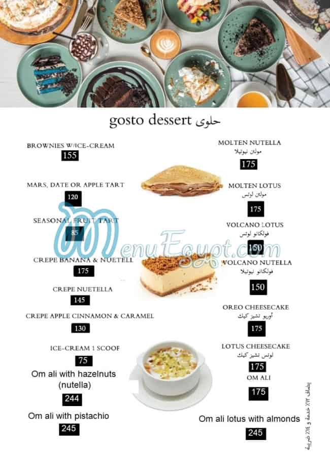 منيو جوستو لونج مصر 5