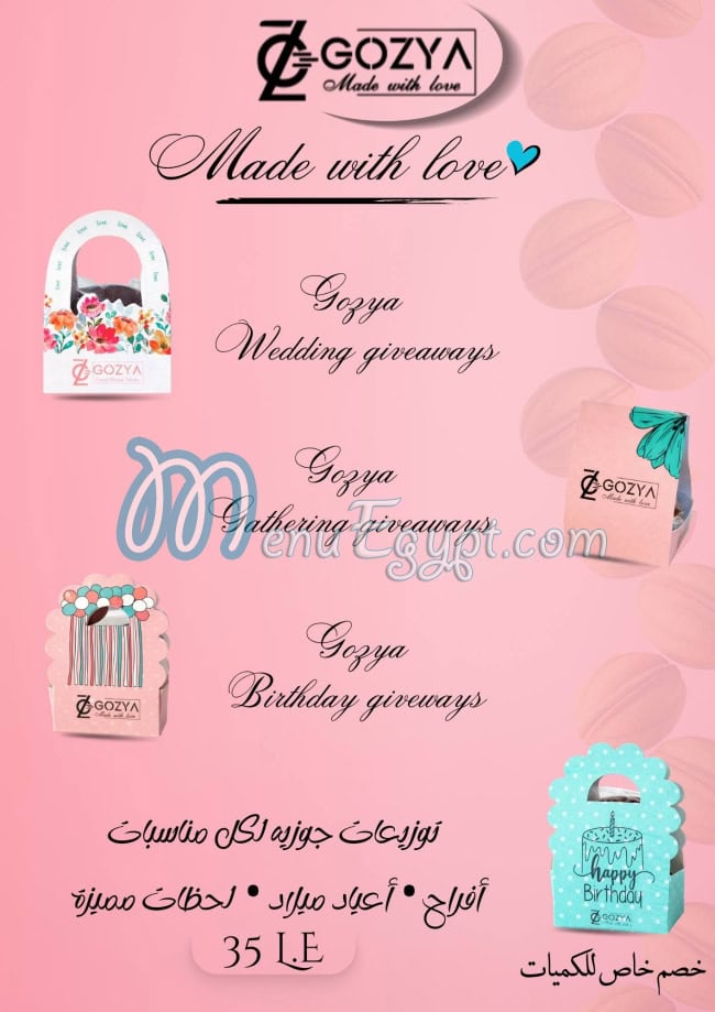 Gozya menu Egypt