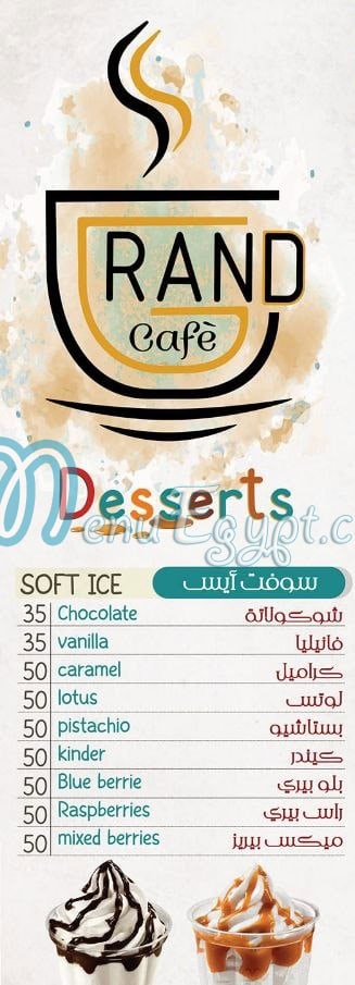 Grand Cafe Port Sa3eed menu