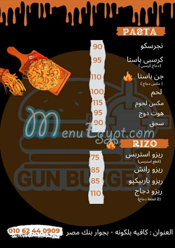 Gun Burger online menu