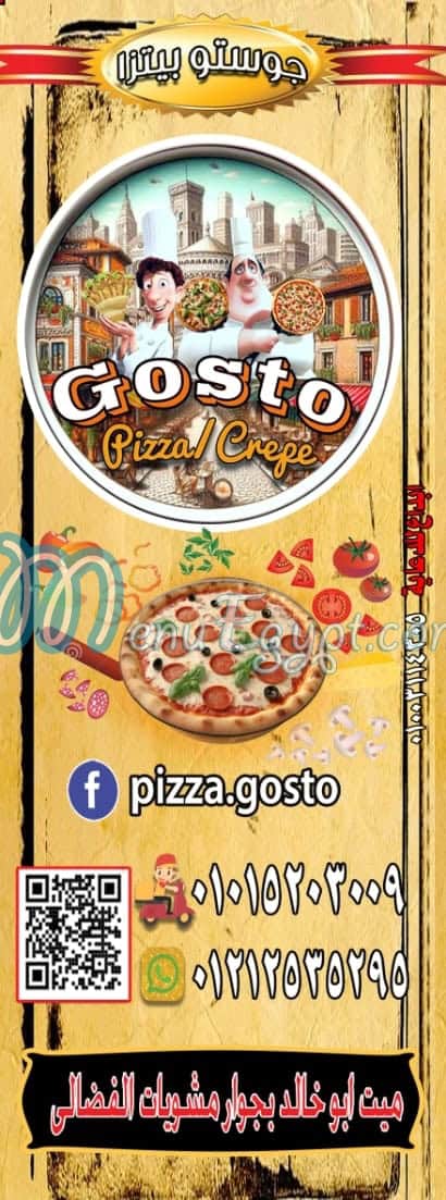 Gusto pizza menu