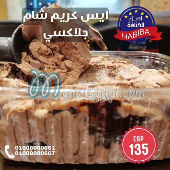 Habiba menu Egypt 13