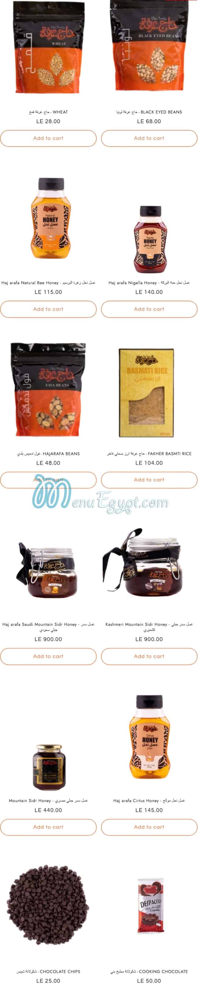 Haj 3arfa menu Egypt 10