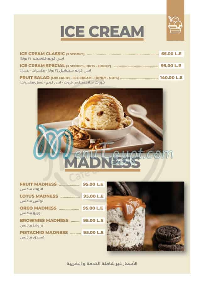 Haksoss menu Egypt 3