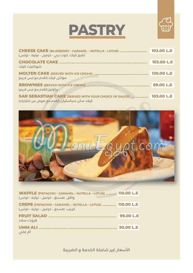 Haksoss menu Egypt 4