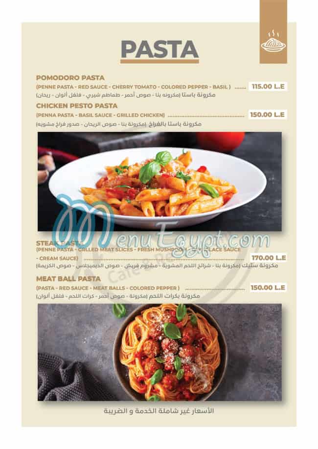 Haksoss menu Egypt 11