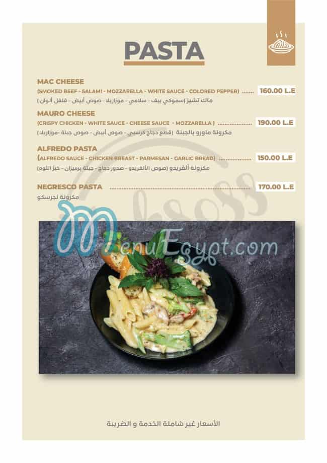 Haksoss menu Egypt 12