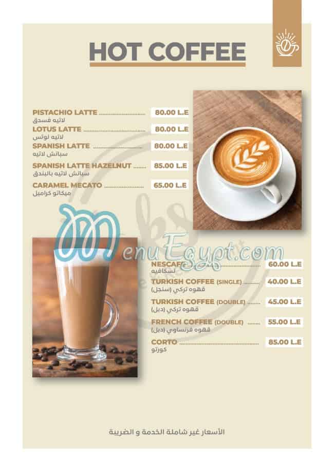 Haksoss menu Egypt