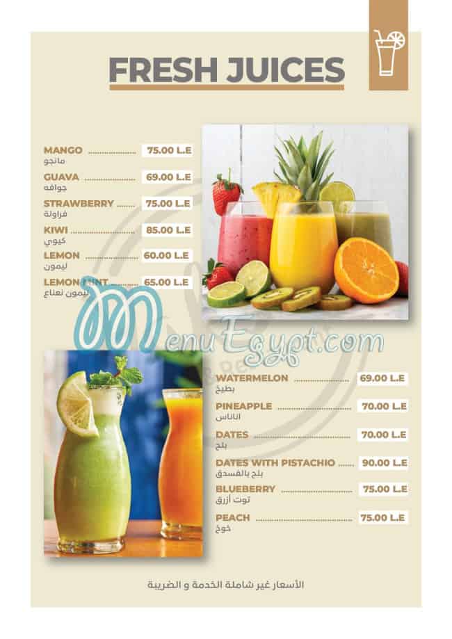 Haksoss menu prices